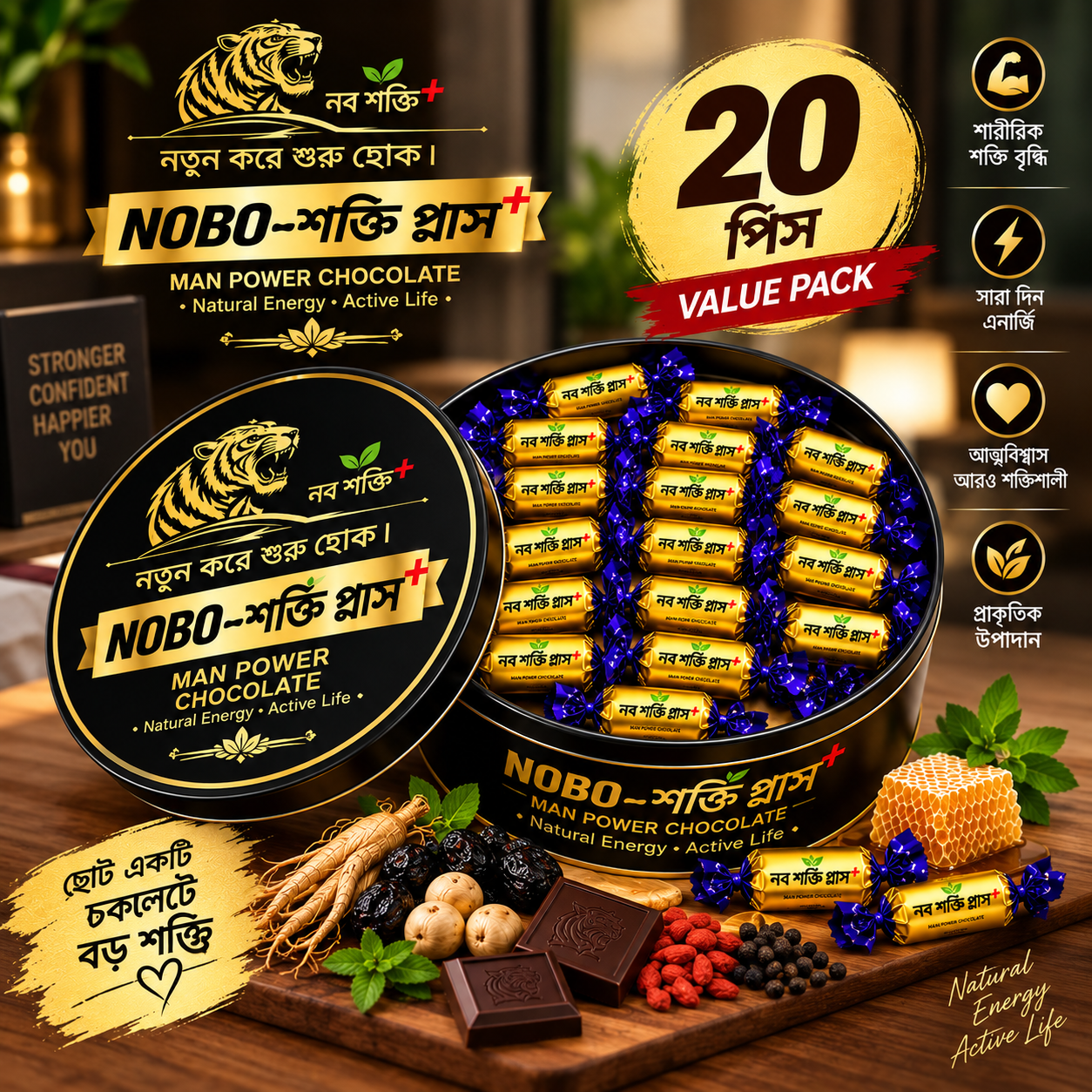 Nobo Shokti Pluse – 30 পিস